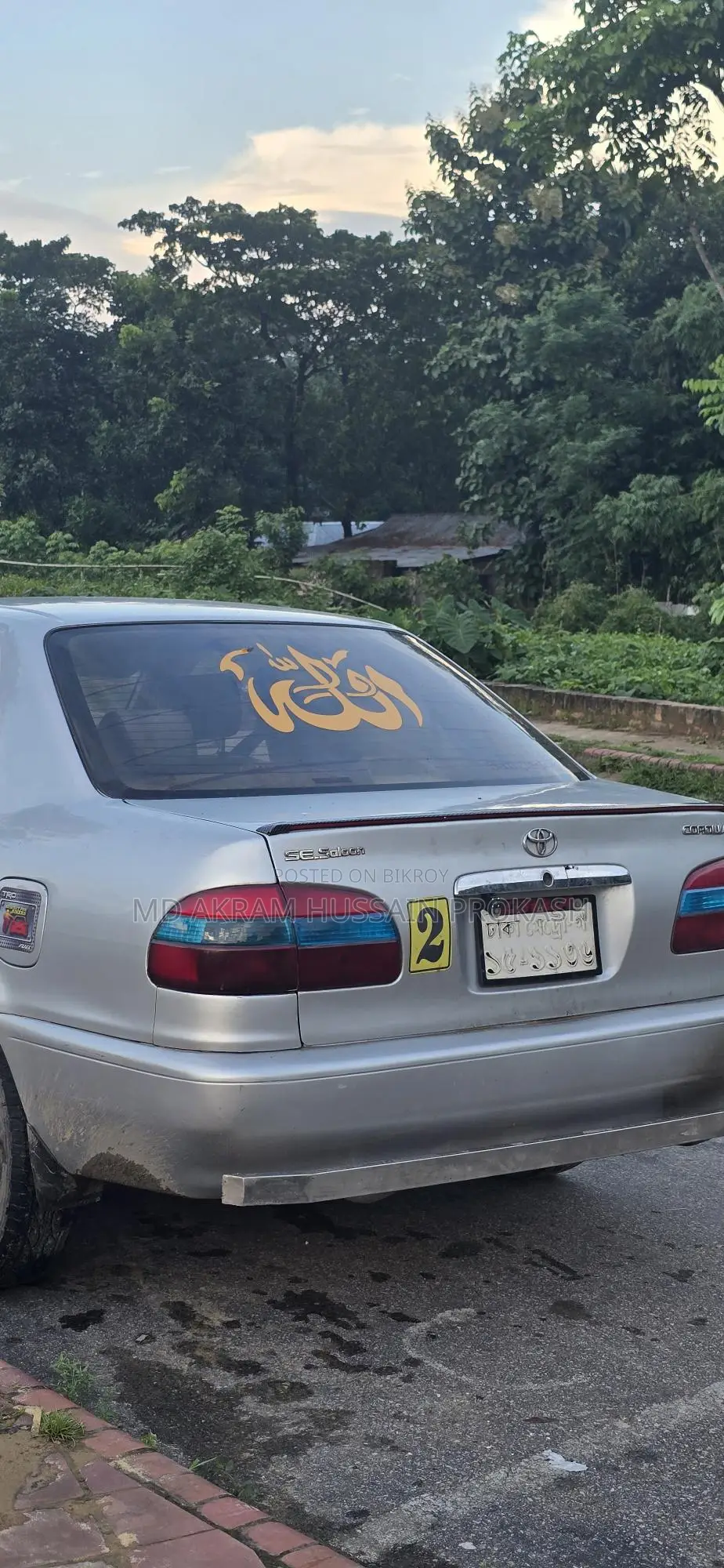 Toyota Corolla 1997