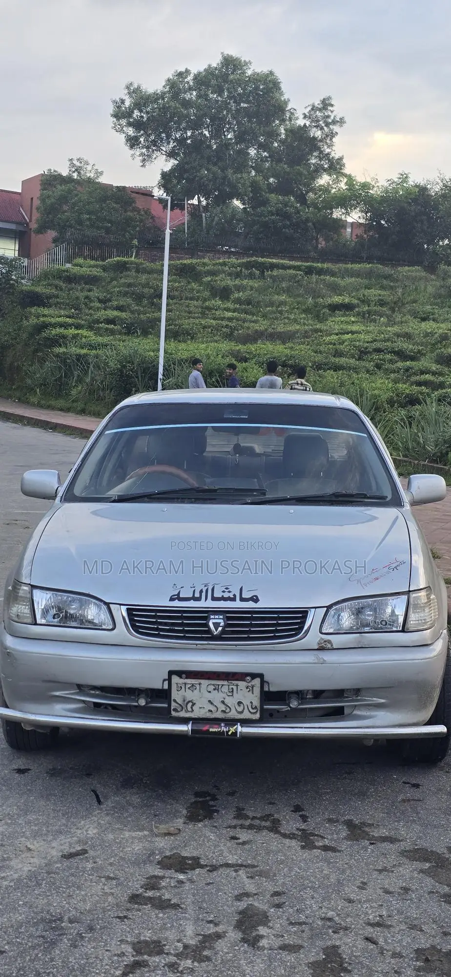 Toyota Corolla 1997