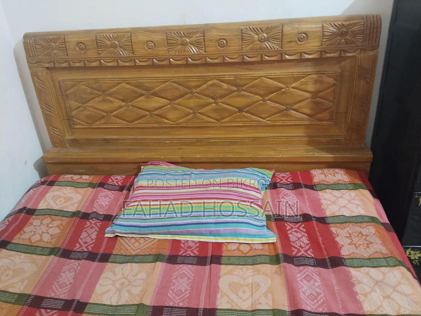 Segun Wood Bed