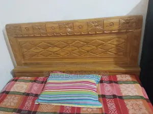Segun Wood Bed