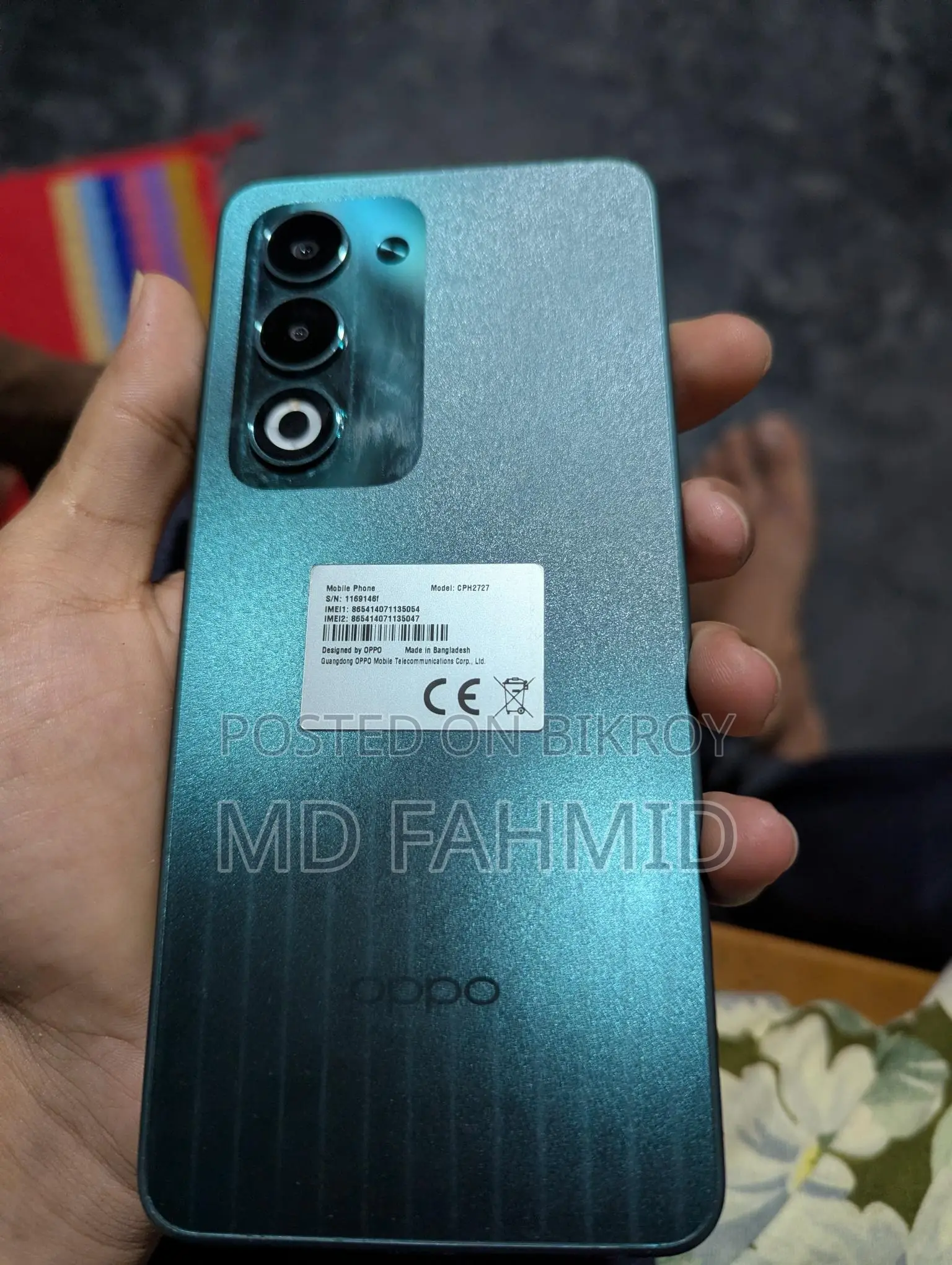 OPPO A5 2020 2025 (Used)