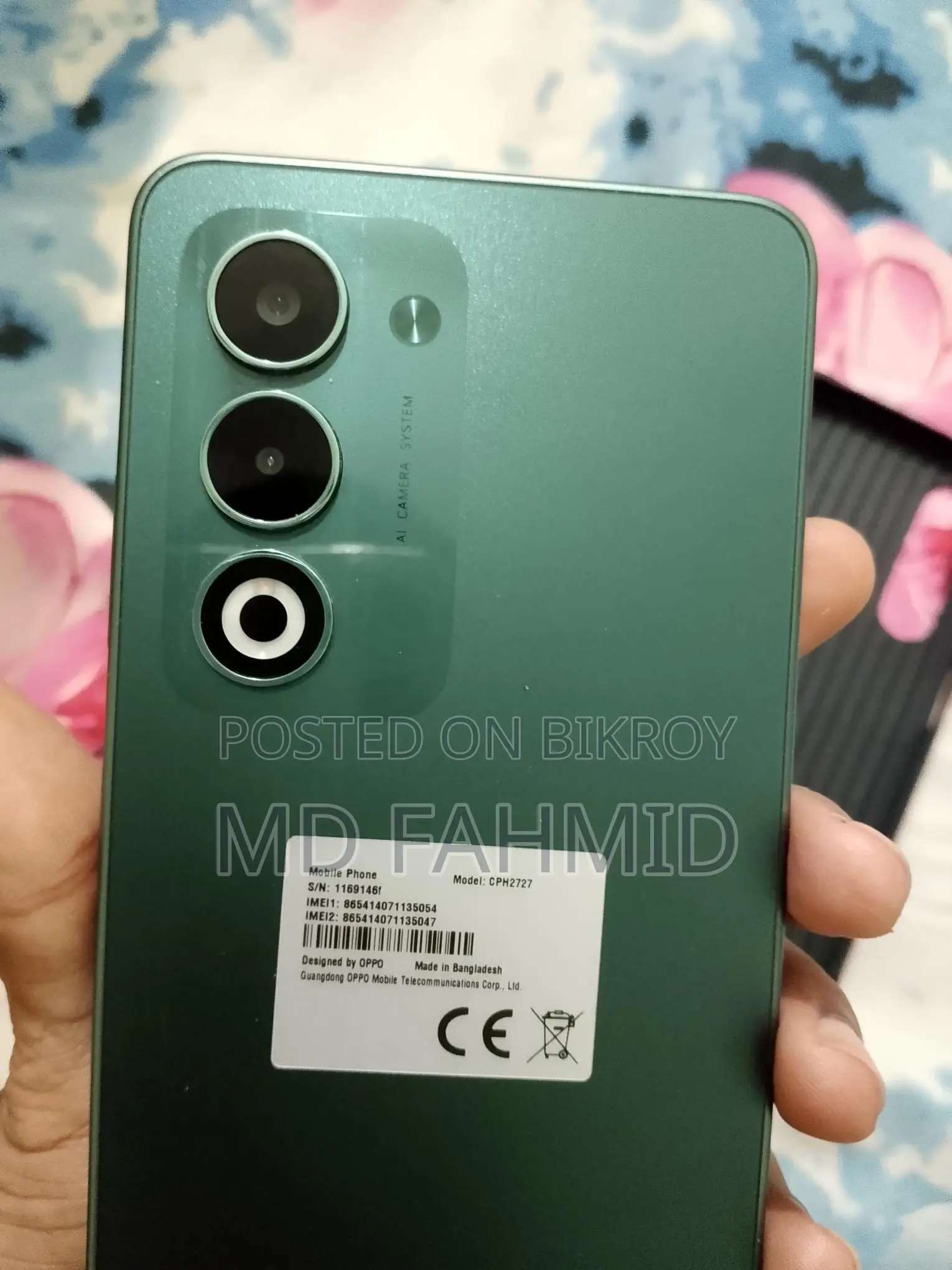 OPPO A5 2020 2025 (Used)