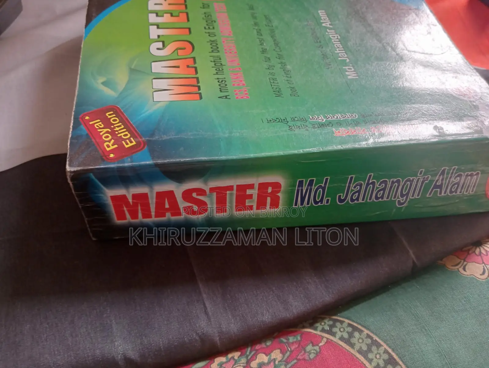 Master Book For Sale
