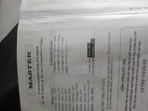 Master Book For Sale