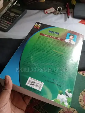 Master Book For Sale