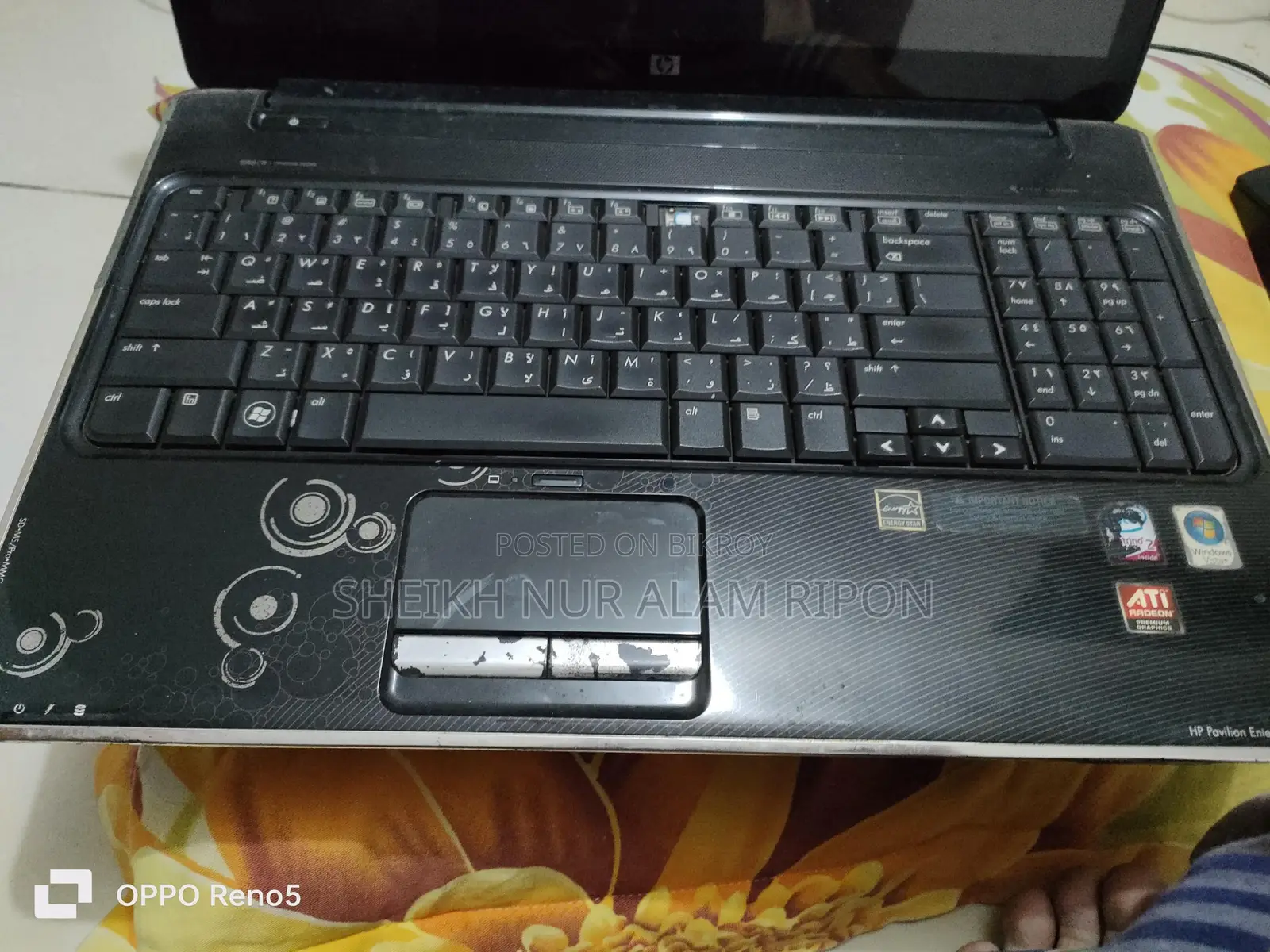 Used Laptop