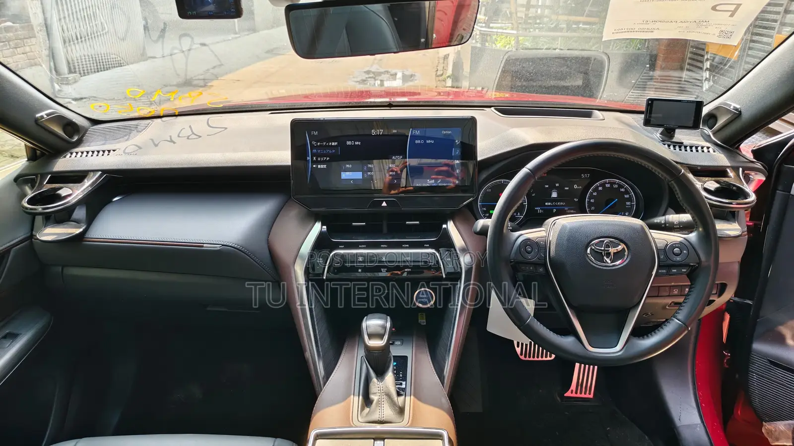 Toyota Harrier Z PKG & PANORAMIC.. 2021