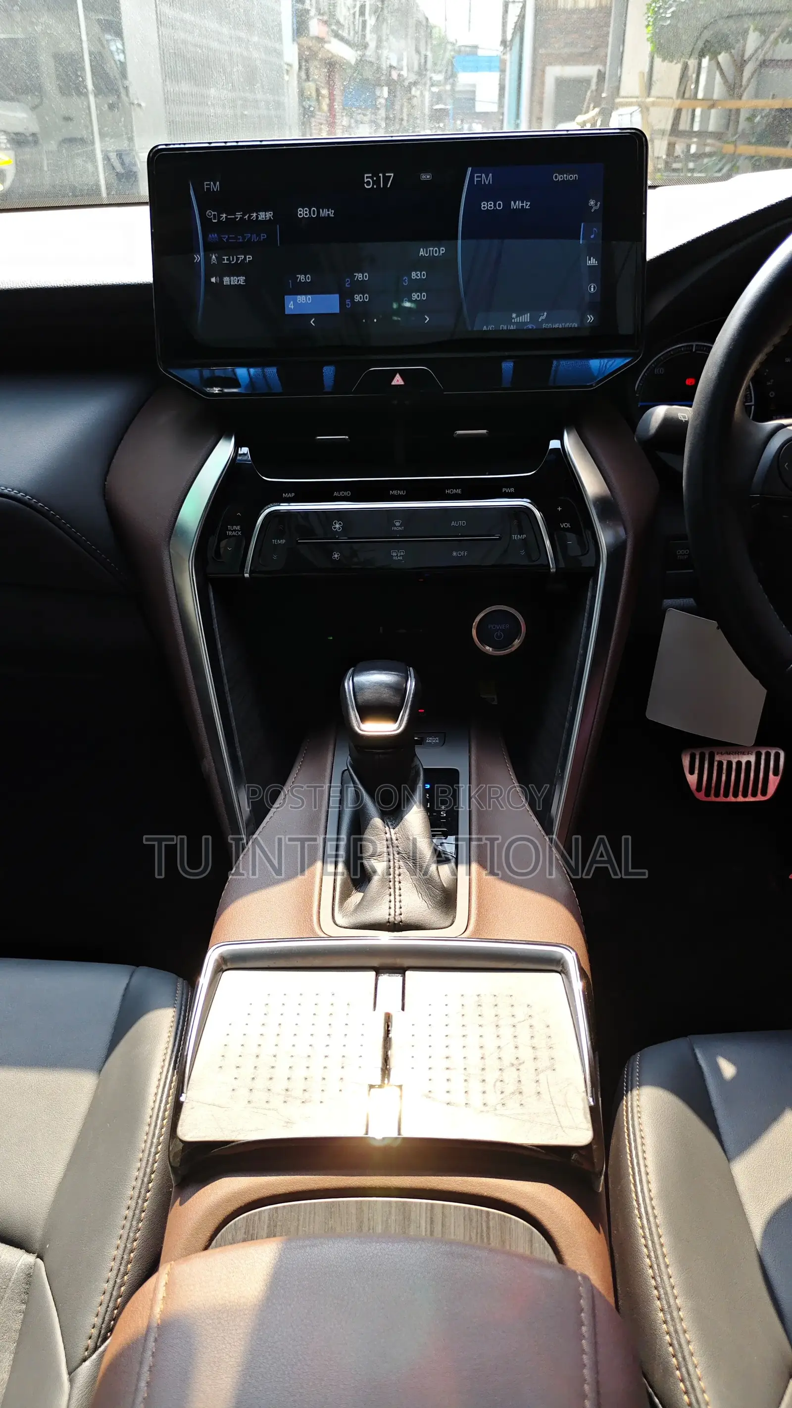 Toyota Harrier Z PKG & PANORAMIC.. 2021