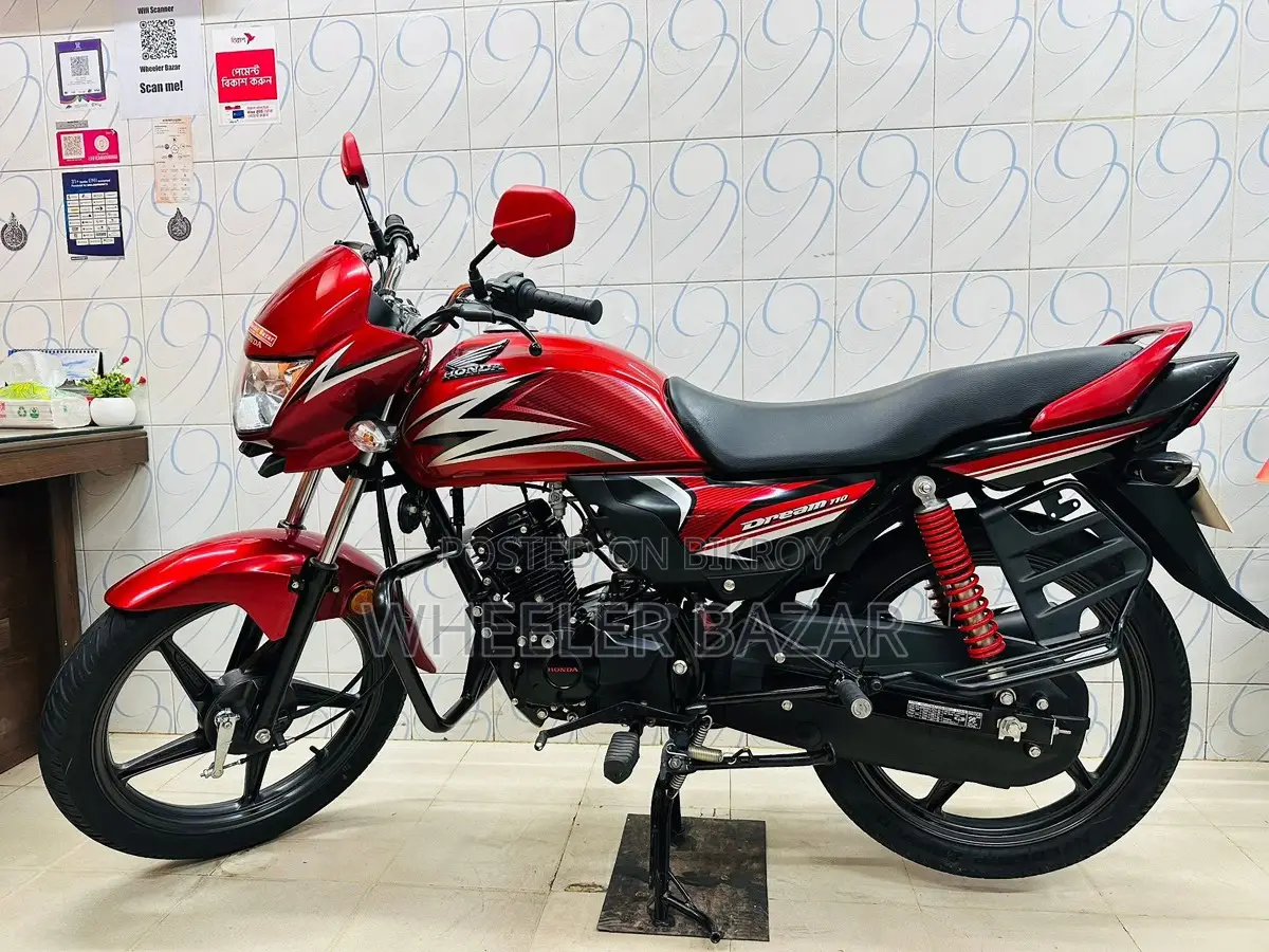 Honda 2026 Red