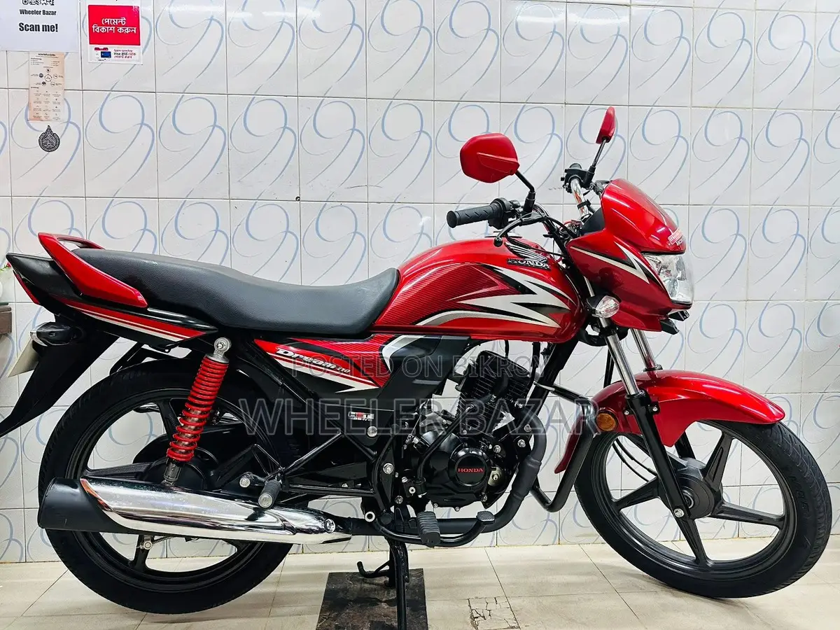Honda 2026 Red