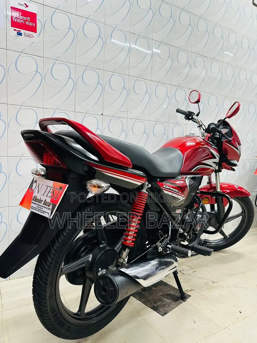 Honda 2026 Red