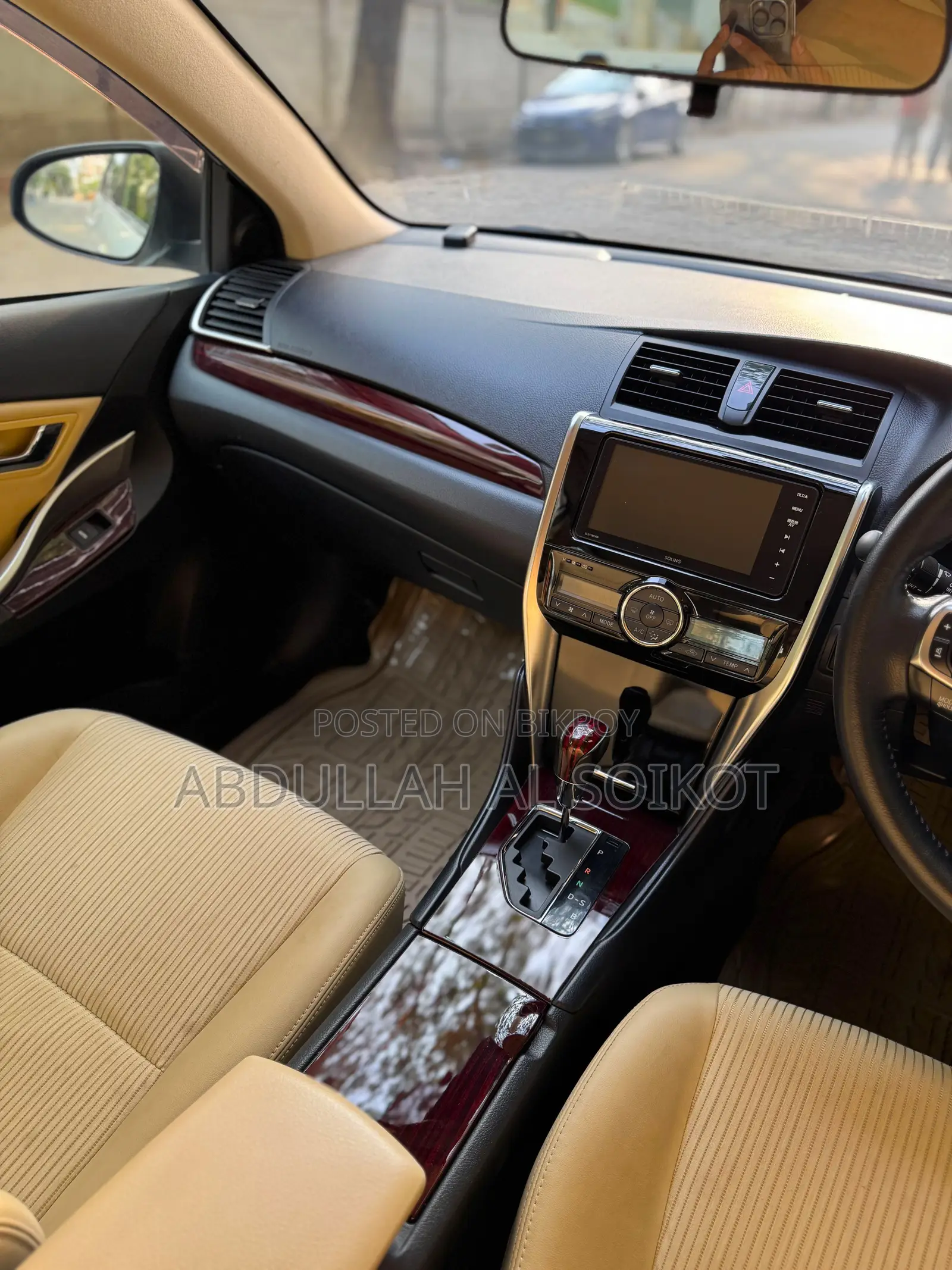 Toyota Premio FEX 2020