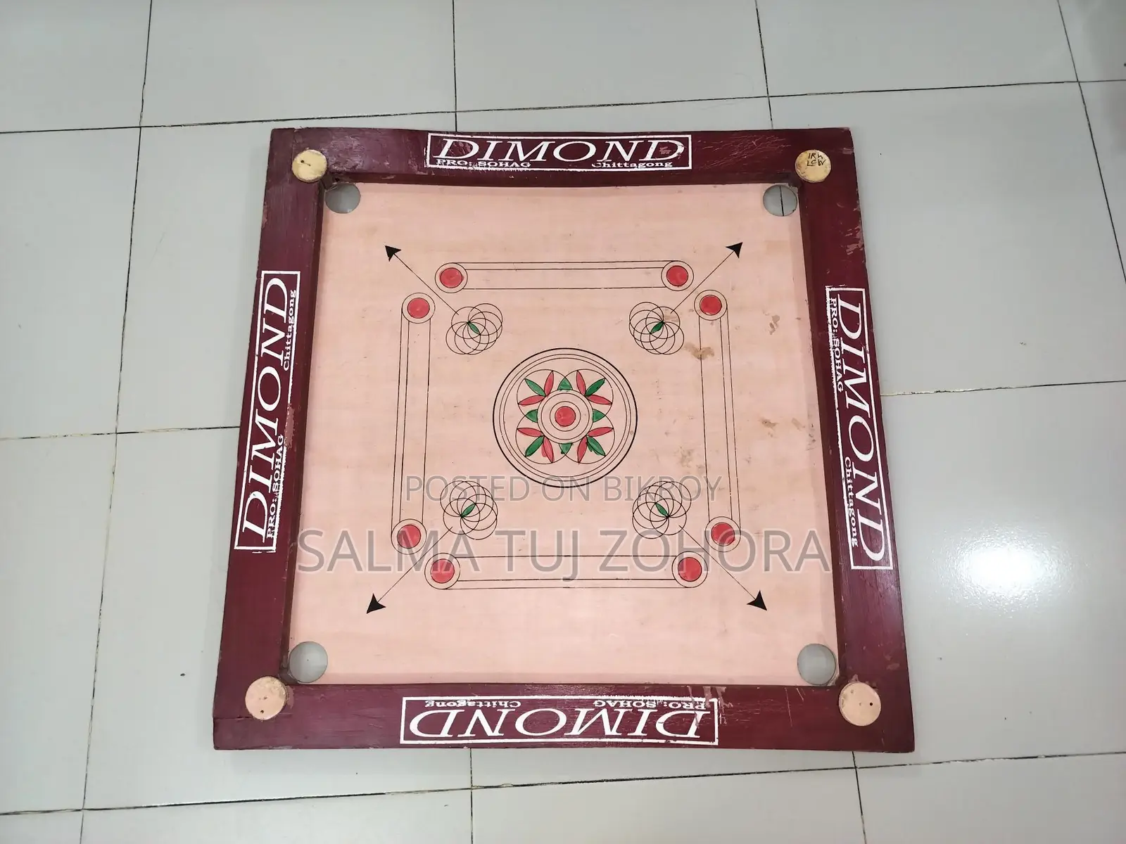 Carrom Board for Sale