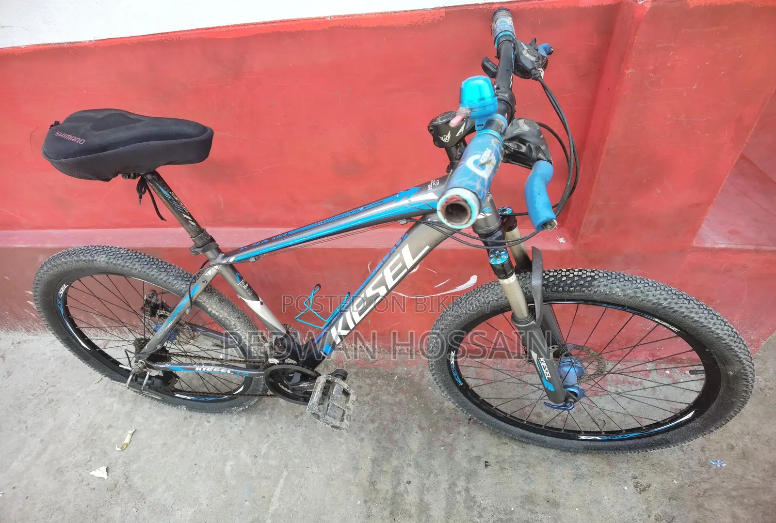 Aluminum Frame Cycle