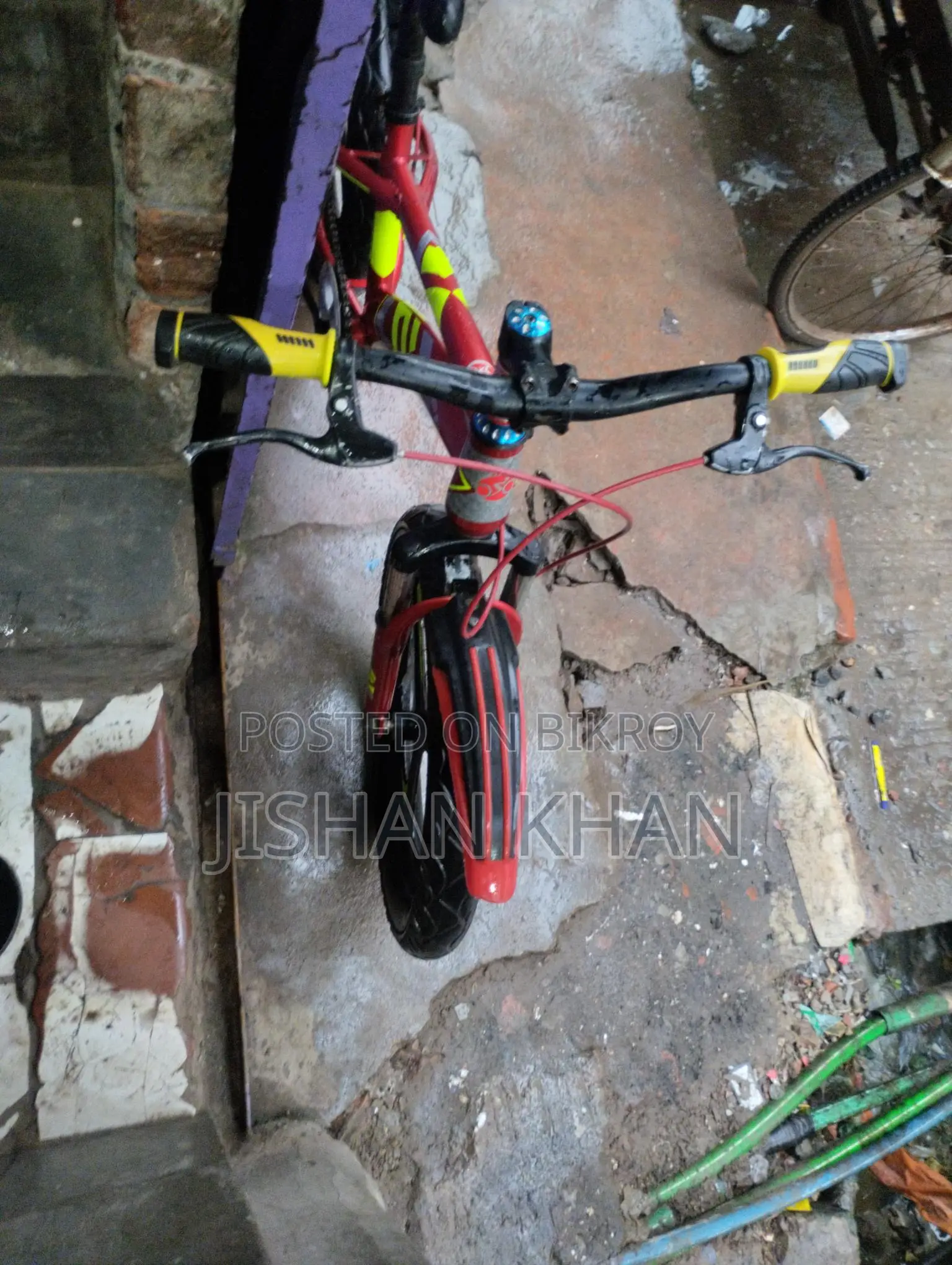 Bicycle for Sale