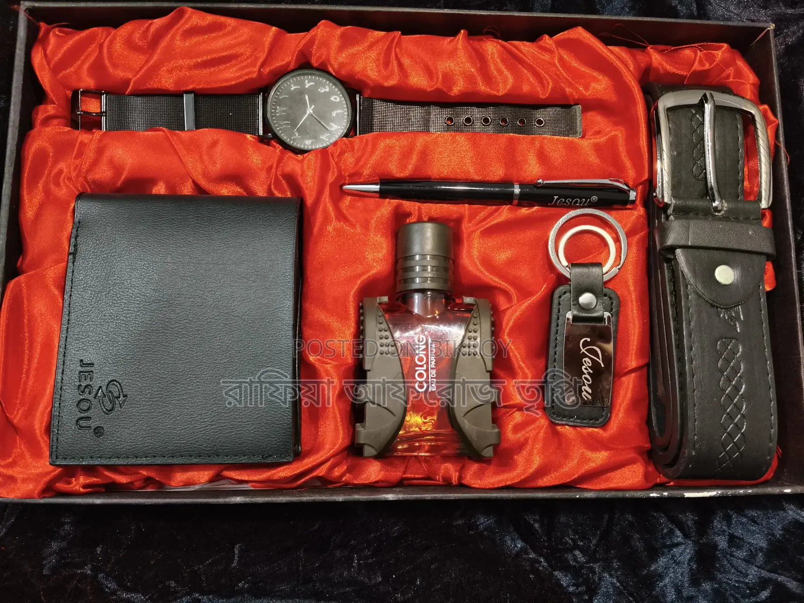 Gift Package