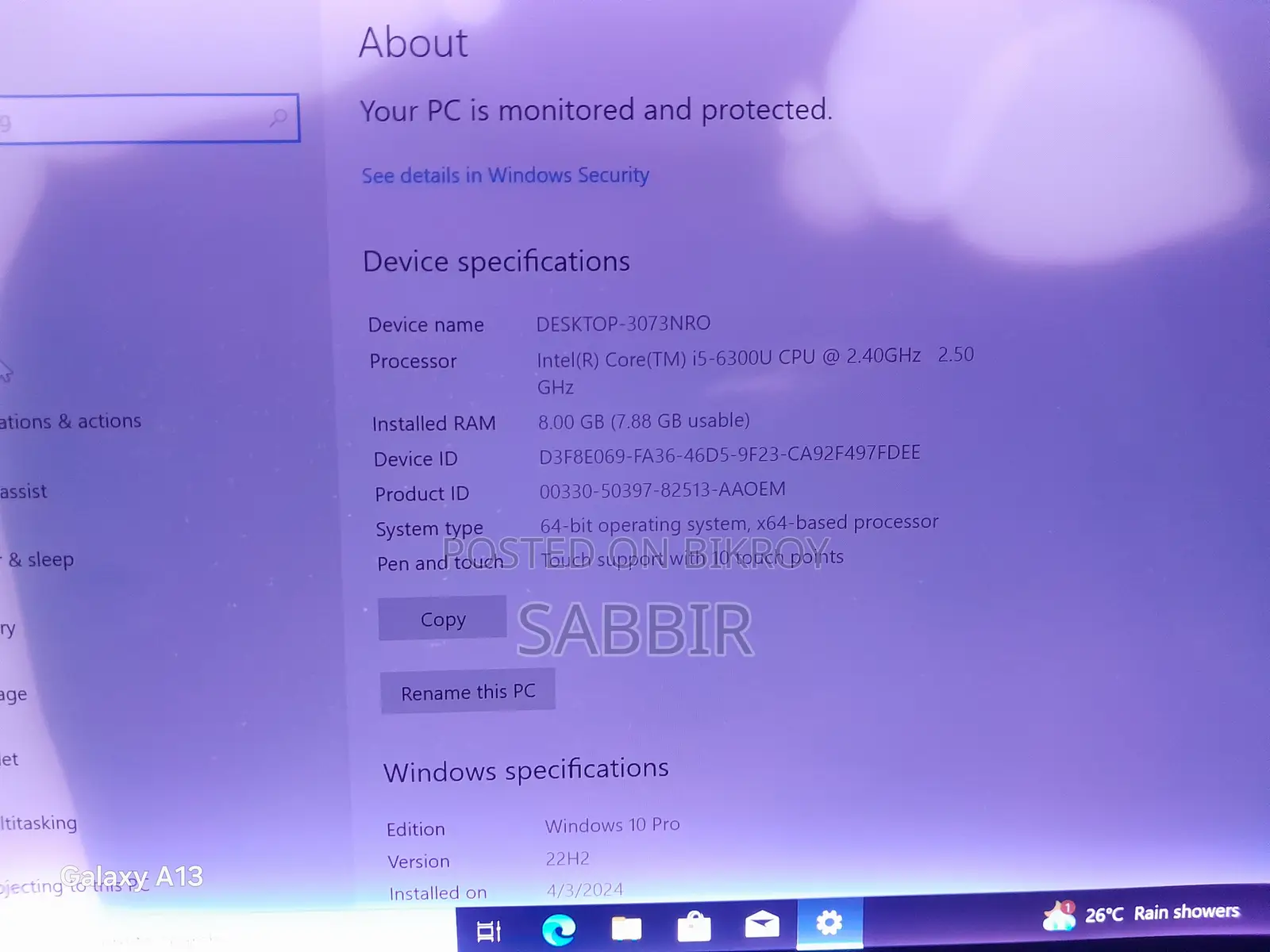 Dell Ultrabook Core i5 vPro