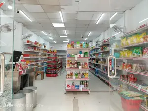 সুপার শপের ফুল ডেকোরেশন মালামাল বিক্রয়