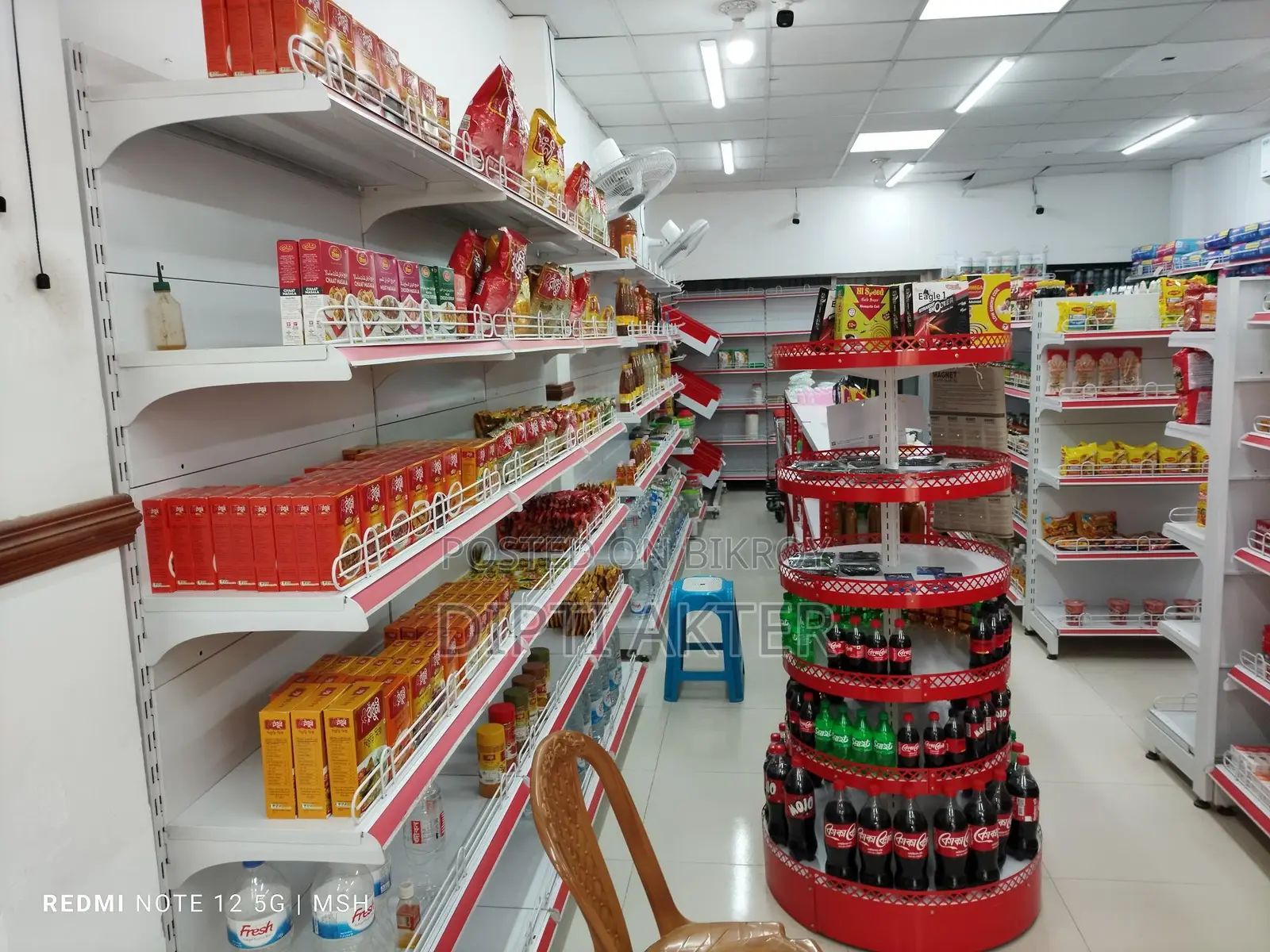 সুপার শপের ফুল ডেকোরেশন মালামাল বিক্রয়