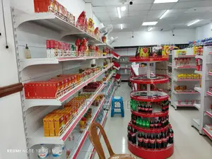 সুপার শপের ফুল ডেকোরেশন মালামাল বিক্রয়