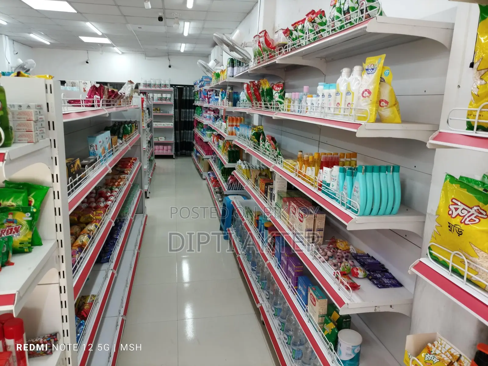 সুপার শপের ফুল ডেকোরেশন মালামাল বিক্রয়