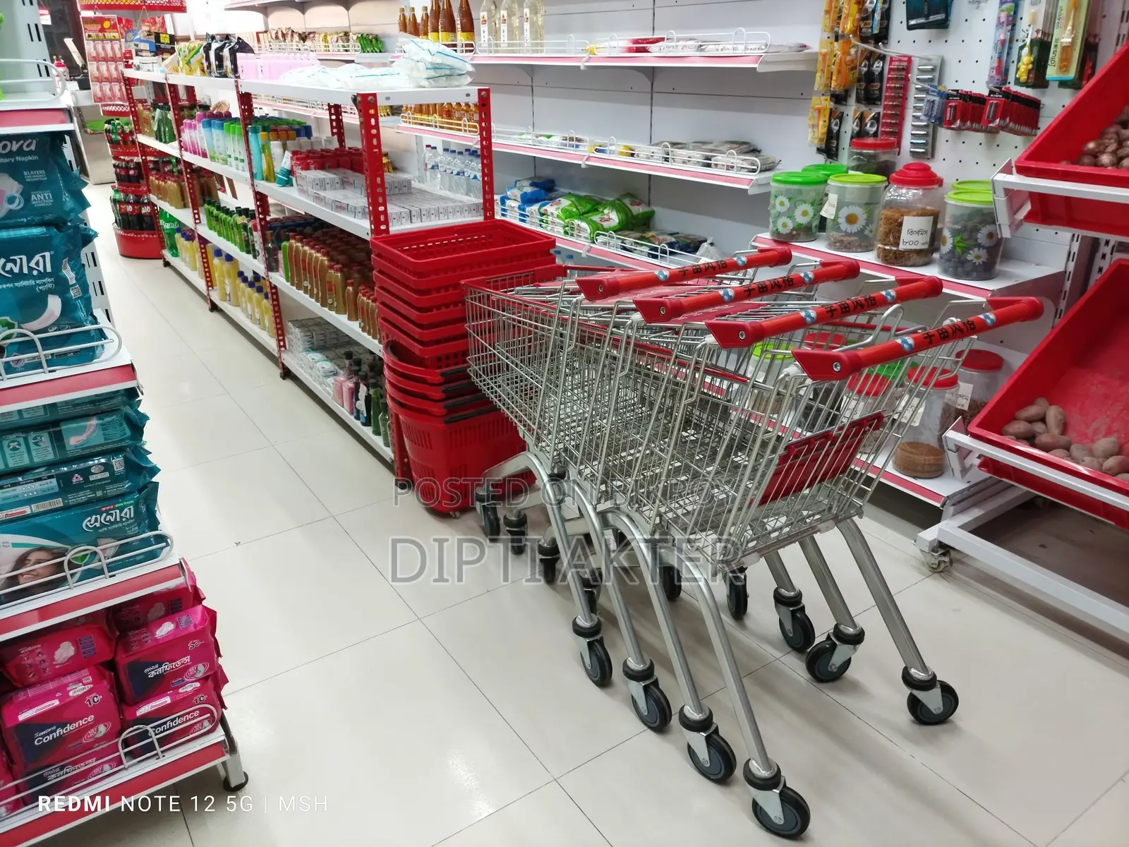 সুপার শপের ফুল ডেকোরেশন মালামাল বিক্রয়