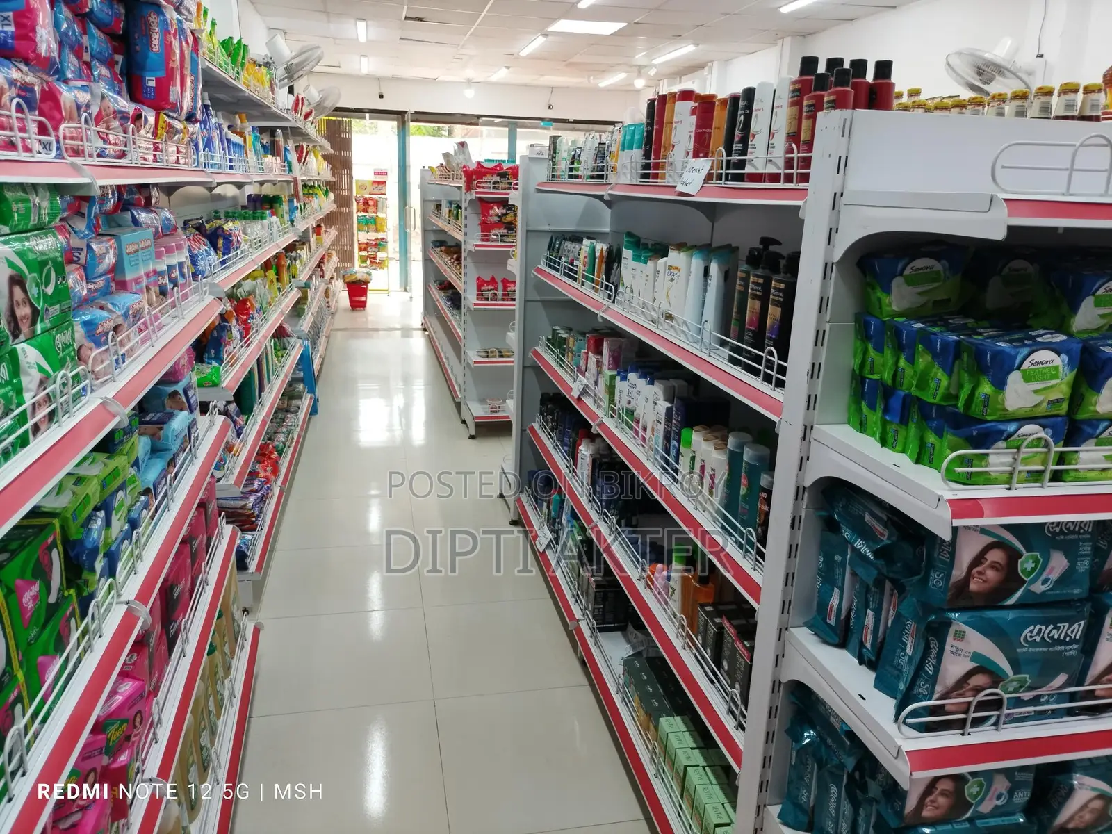 সুপার শপের ফুল ডেকোরেশন মালামাল বিক্রয়