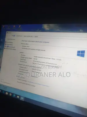 ল্যাপটপ বিক্রি হবে