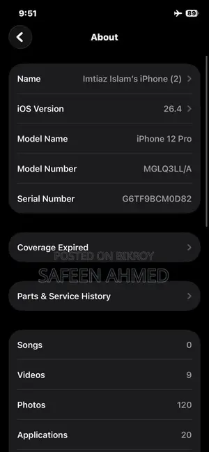 Apple iPhone 12 Pro (Used)