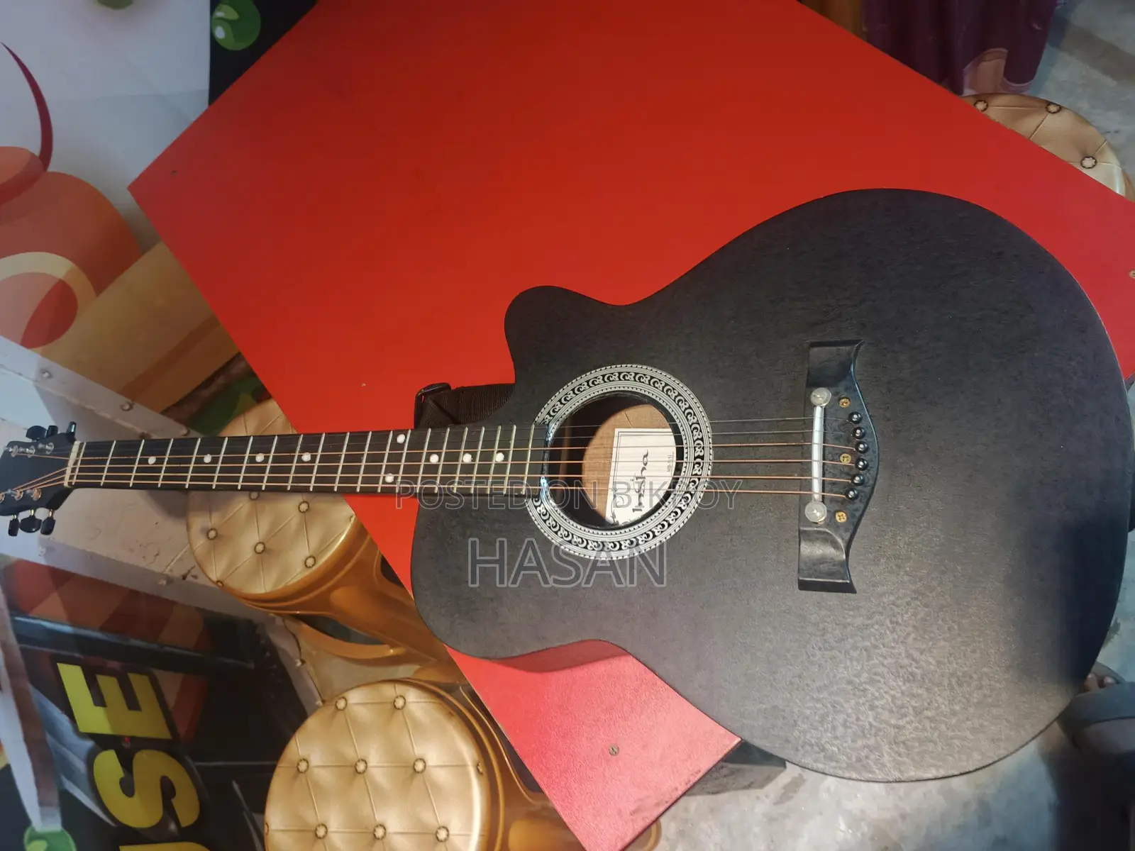 Guitar