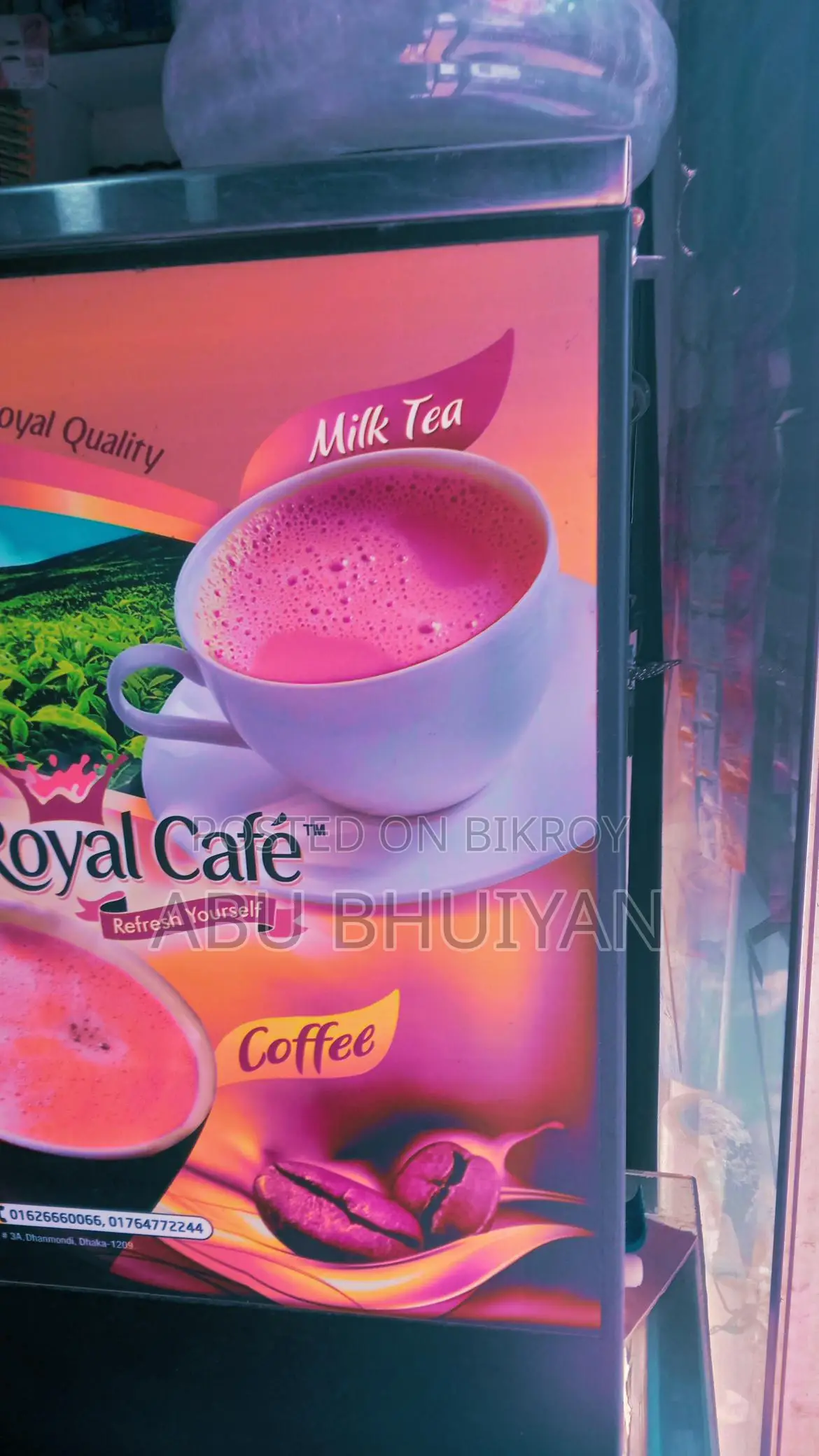 Royal Coffee Machine. Tea