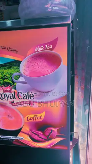 Royal Coffee Machine. Tea