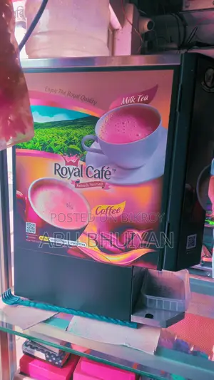 Royal Coffee Machine. Tea