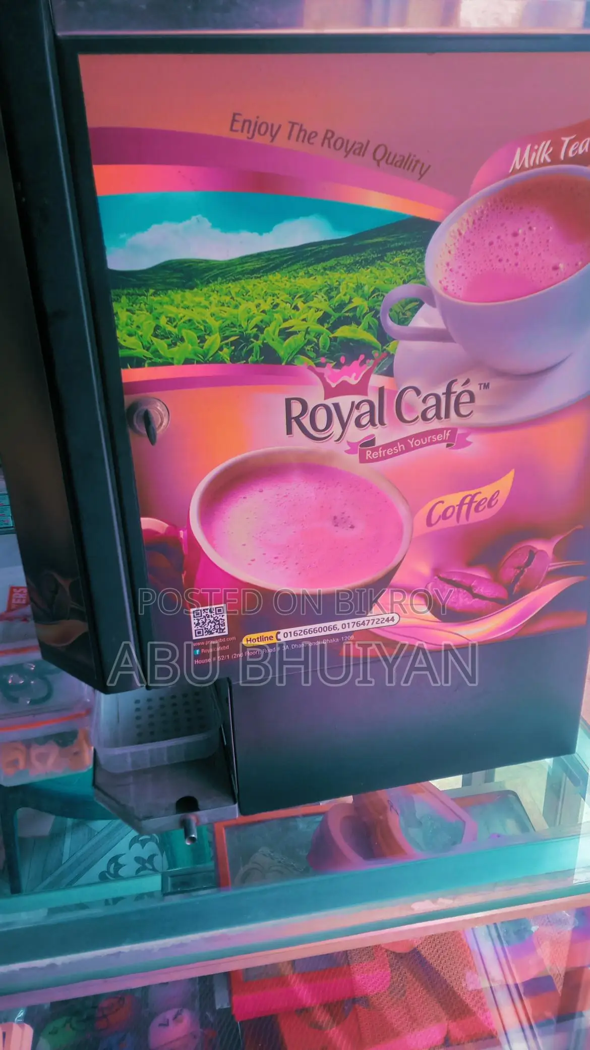 Royal Coffee Machine. Tea