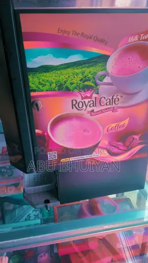Royal Coffee Machine. Tea