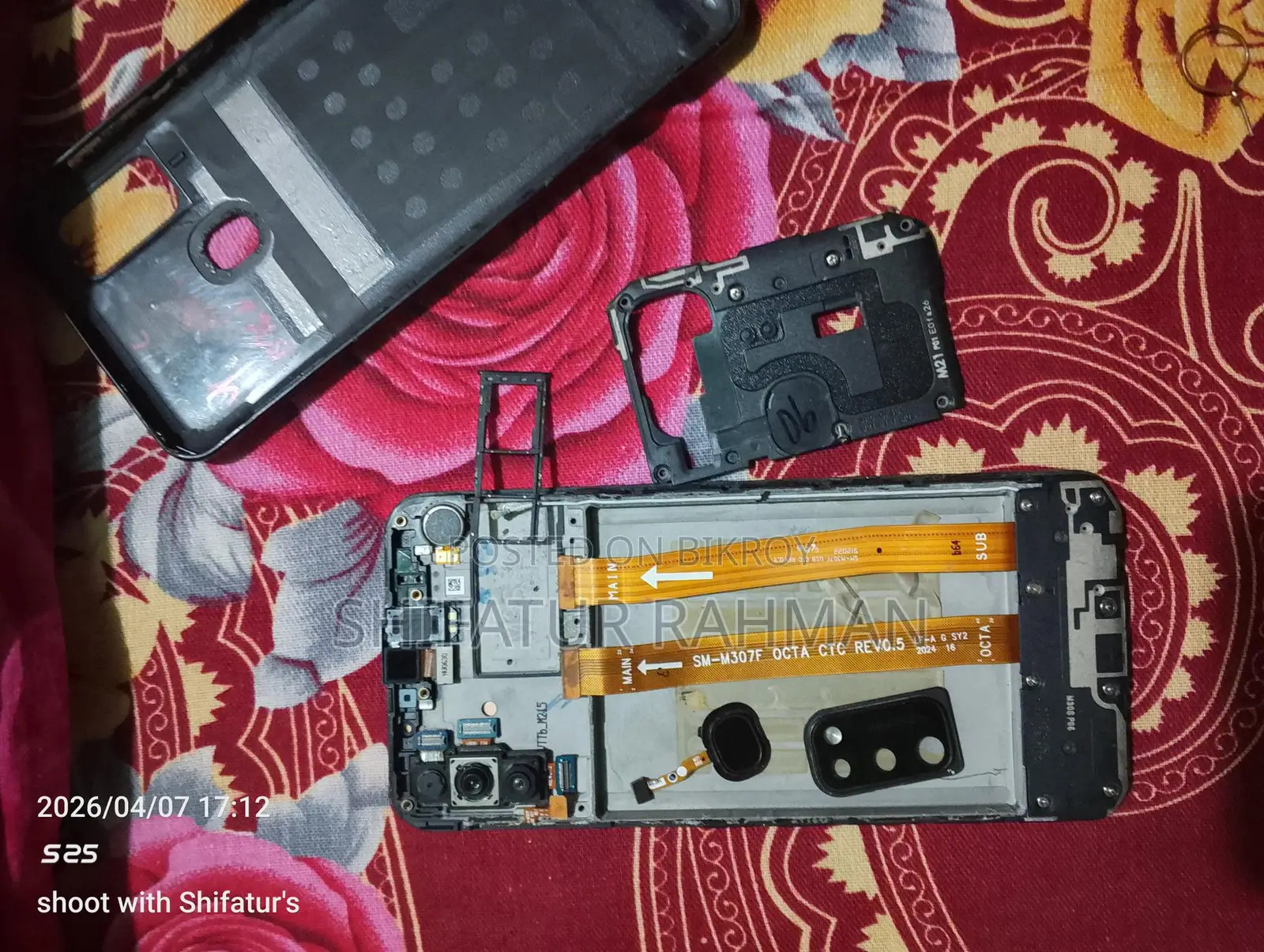 Samsung Galaxy M21 (Used)