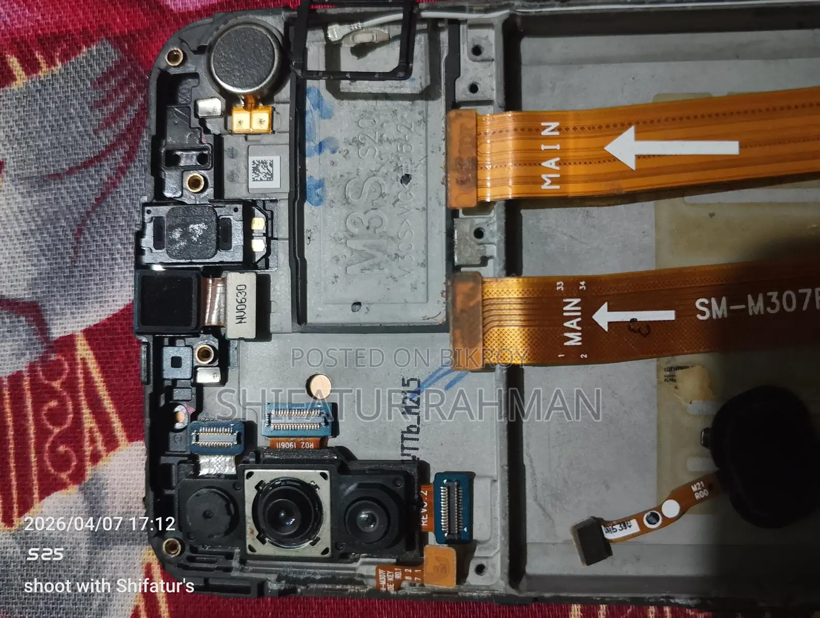 Samsung Galaxy M21 (Used)