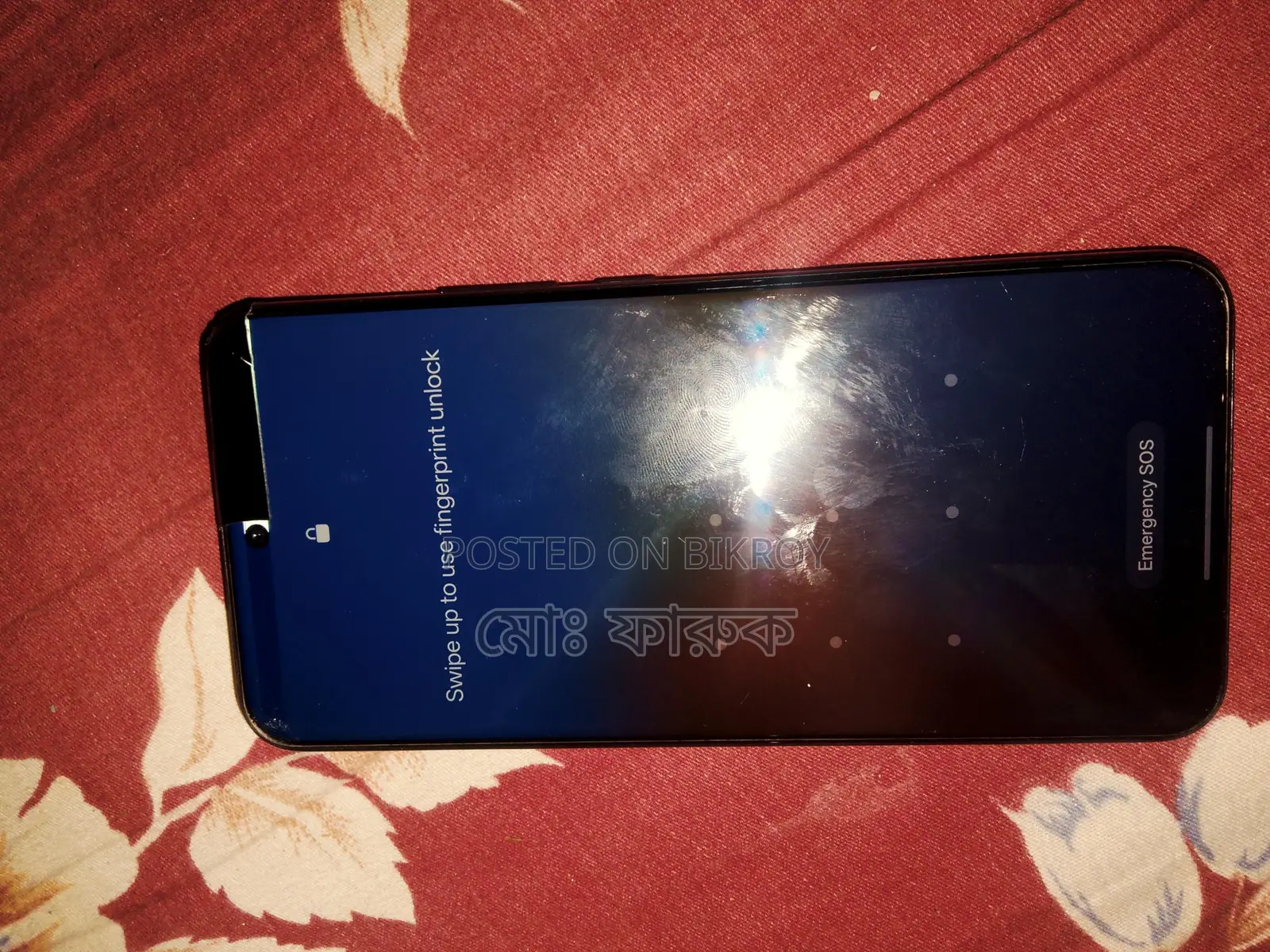 Realme 14 Pro+ 8GB/256GB (Used)
