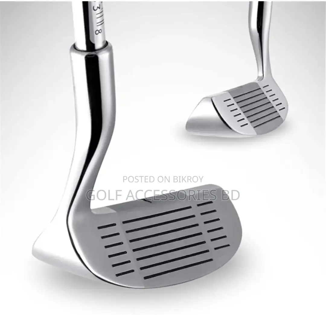 Pgm Two Way Chipper