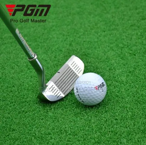 Pgm Two Way Chipper