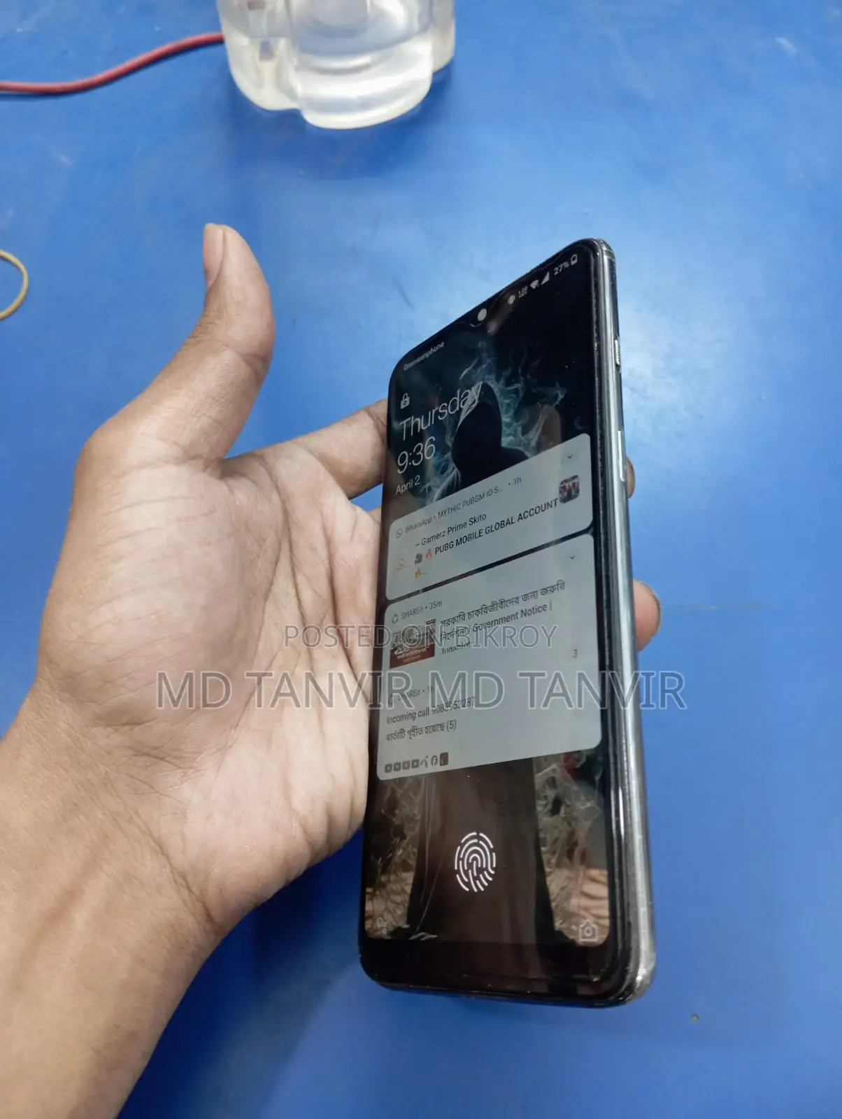 OnePlus 7 . (Used)