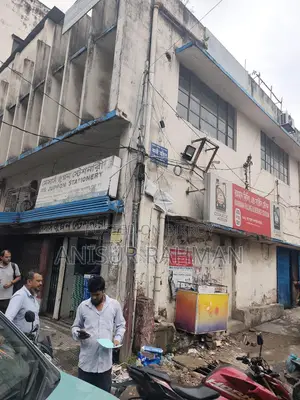 কম্পিউটার কন্টিনিউয়াস শিট (বিজনেস ফর্ম মেশিন)