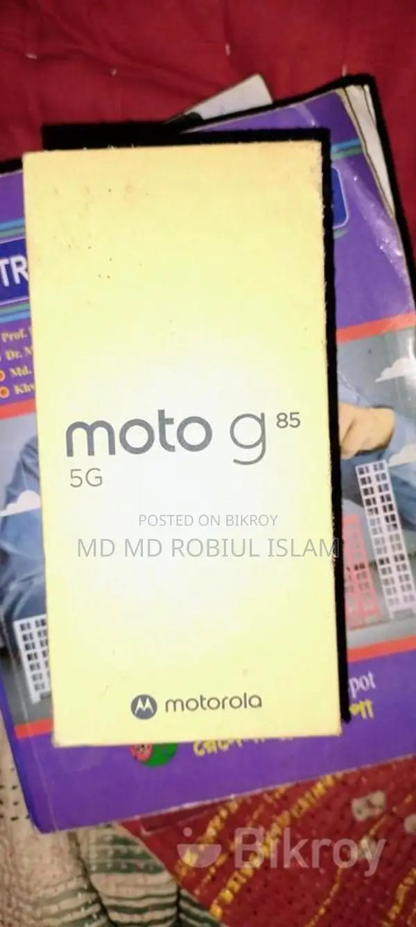 Motorola G85 (Used)