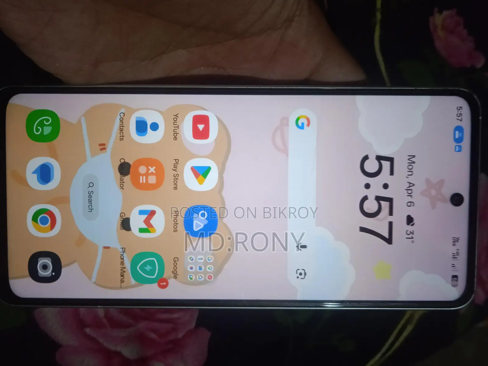 OPPO A5 Pro (Used)