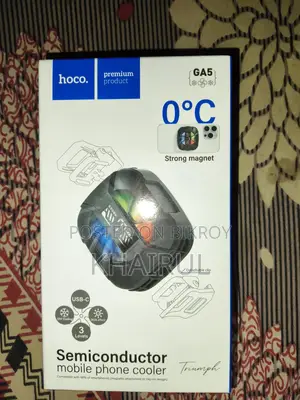 Xiaomi Redmi cooling fan(ice) )