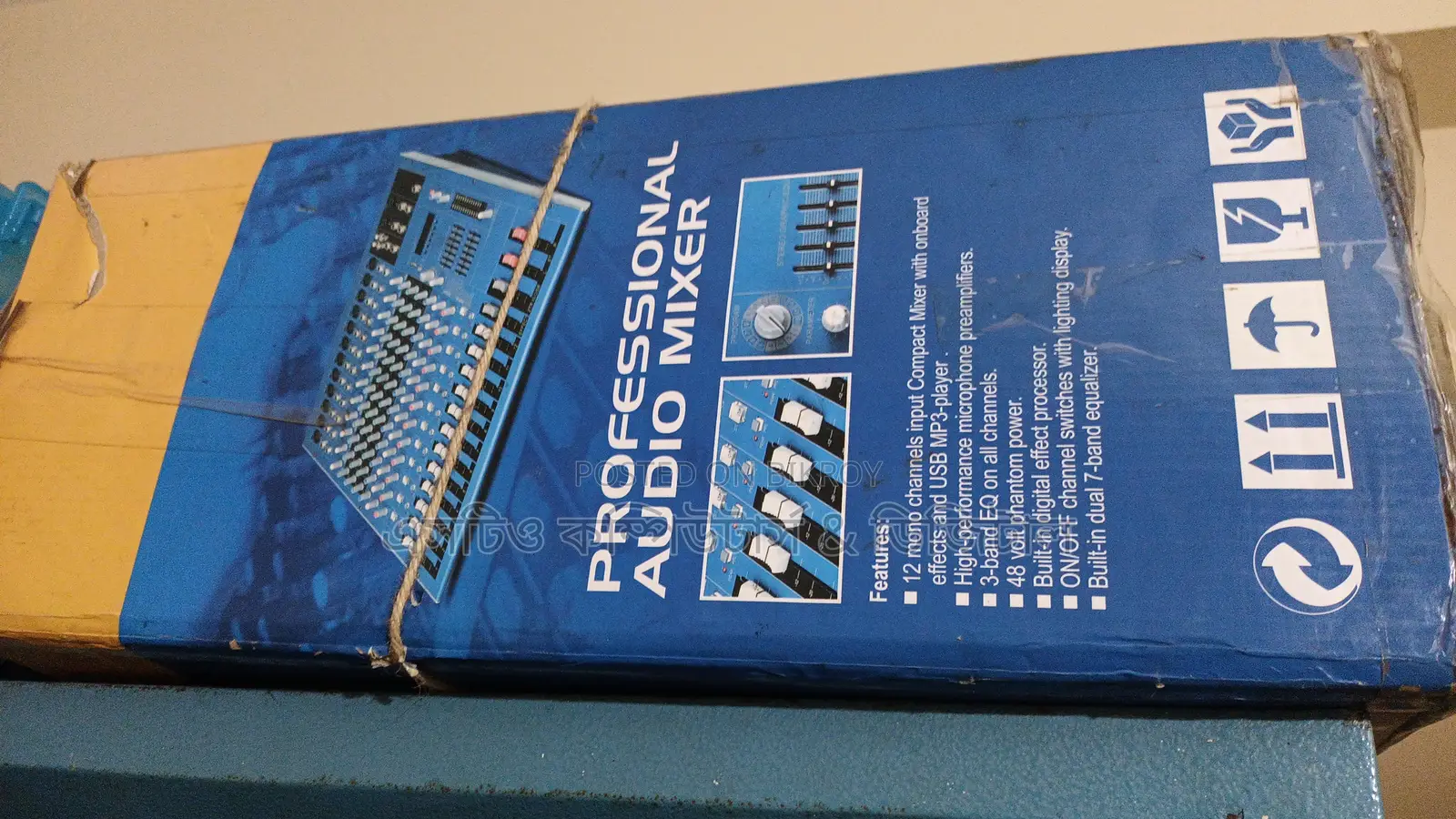 Ahuja 250 watts amplifier + 12 Channel Console