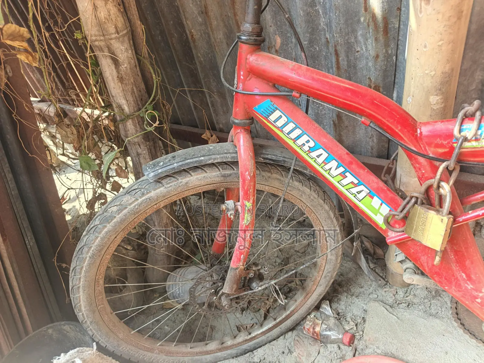 Bicycle for sale