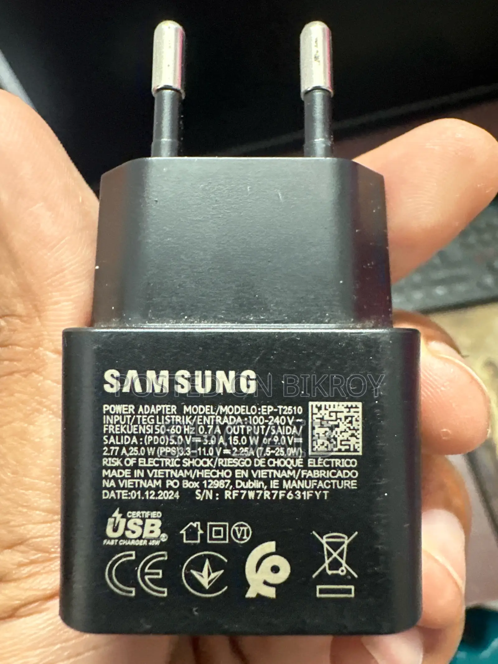 Used 25 Watt Adapter