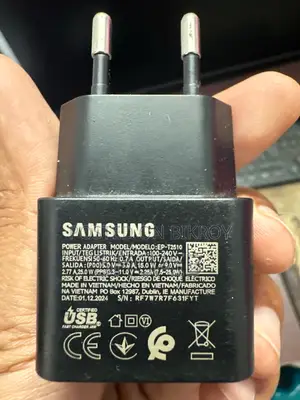 Used 25 Watt Adapter
