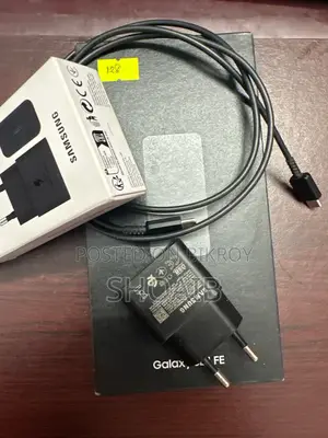 Used 25 Watt Adapter